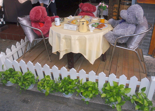 Restaurant seating.